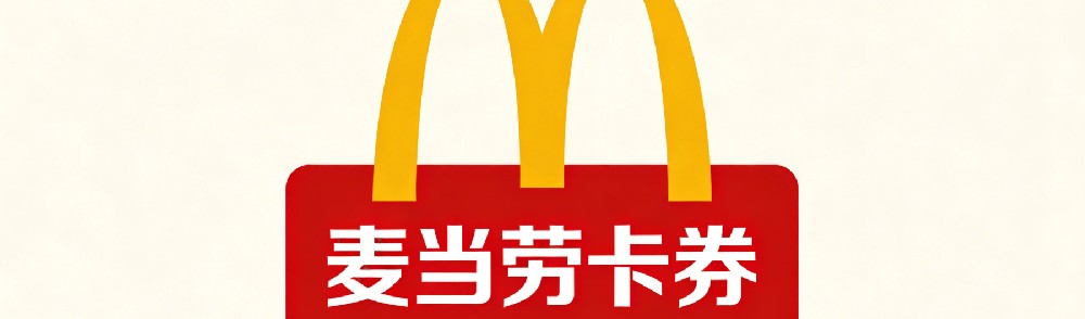 合作伙伴 02